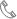 اتصال